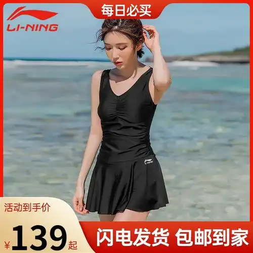 李宁泳衣女夏2022年新款遮肚显瘦连体女士专业游泳衣保守温泉泳装