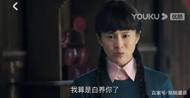 《鸡毛飞上天》巧姑告诉你,婚姻里女人一味隐忍付出,是多么愚蠢