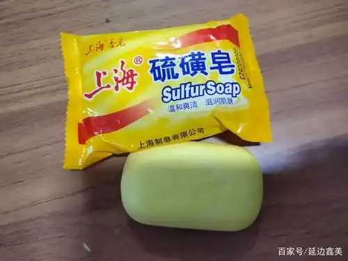 硫磺皂配方中添加了硫磺成分,滋润呵护肌肤效果,不建议天天用.