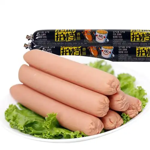 双汇火腿肠 香肠火腿 泡面拍档香肠 38g*60支 整箱装