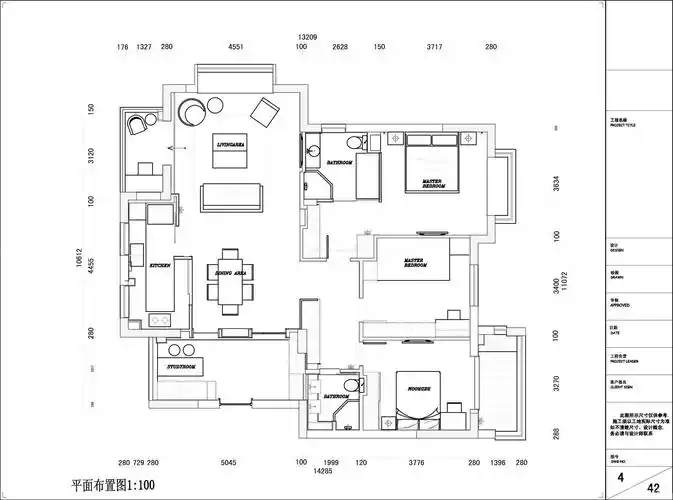 95平米三室两厅平面图设计
