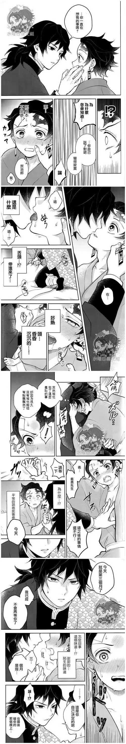 咸鱼习的喜欢 | lofter(乐乎) - 让兴趣,更有趣