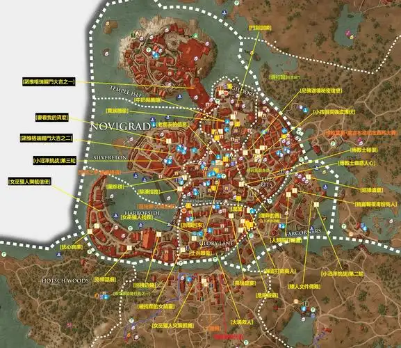 巫师3威伦满屏问号怎么肝