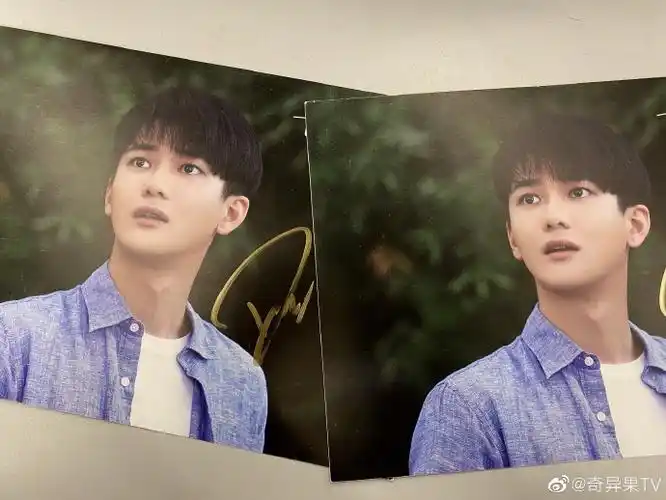 小果酱送大礼#|转发赢取熊梓淇签名照啦是#电视剧爱情的开关#里的小