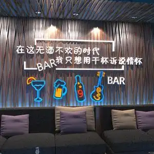 兰博小小基尼淘宝工业风清酒吧馆ktv装饰品场景布置摆挂件创意烧烤