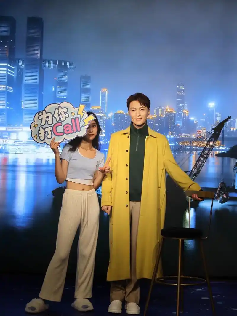 96615命98|我和张艺兴大帅哥合照了7515.