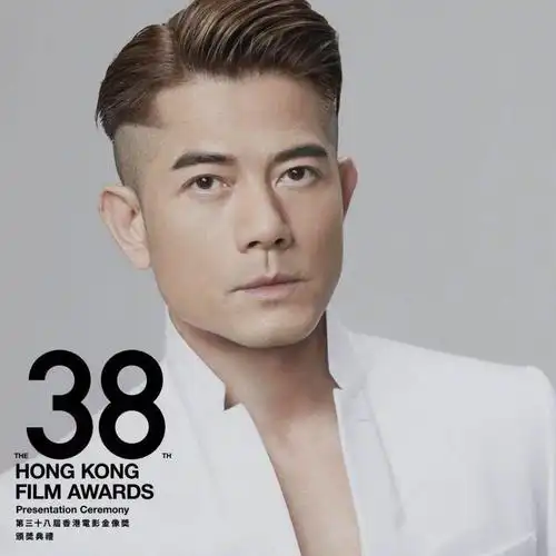 周润发主演:周润发/郭富城/张静初编剧&导演:庄文强上映日期:2018.9.