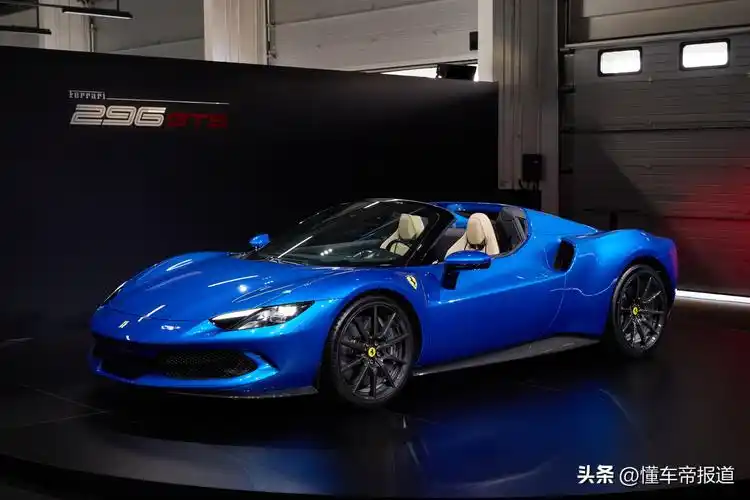 法拉利跑车图片(法拉利所有车型大全)插图