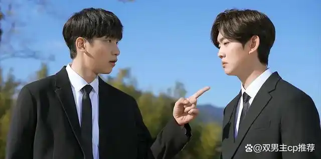 腐剧推荐遇见你之后第二季韩国双男主电视剧