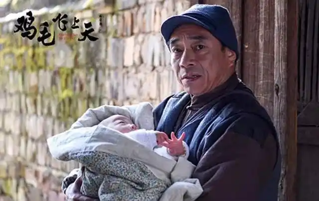 鸡毛飞上天三年后任重和李念组cp演出别样的父母爱情