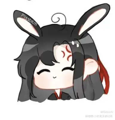 表情包系列6-羡羡生气_魔道祖师忘羡q版约稿绘画作品