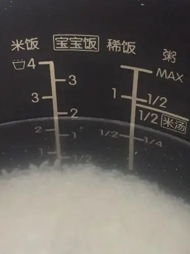 这个电饭煲水位线求解释一下,看不懂哎