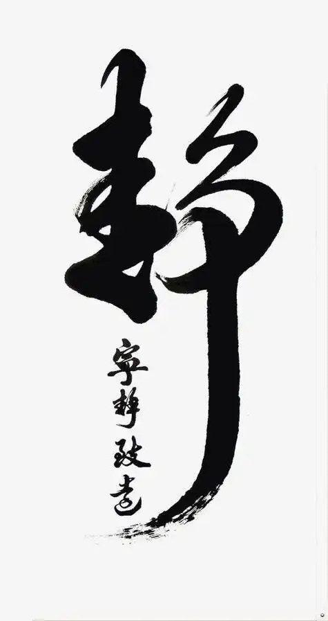 500_944竖版 竖屏