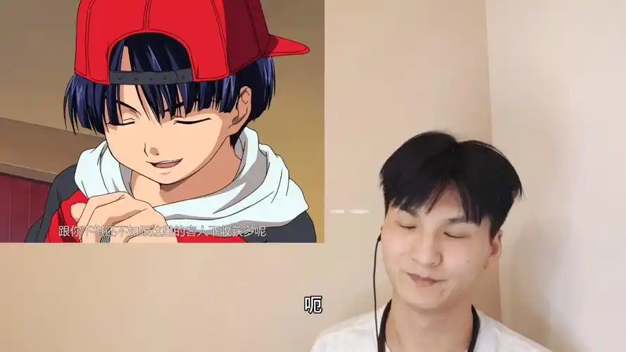 《棋魂》动画片 第35集 reaction