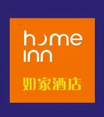 如家酒店logo剪纸