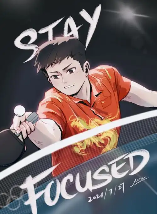 樊振东东京奥运会加油