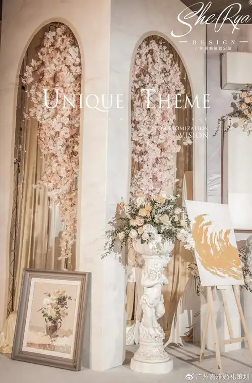 2020秋冬流行色系婚礼有你喜欢的吗