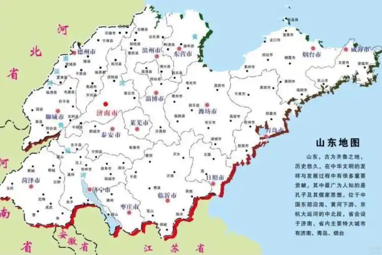 齐鲁大地,如待飞的雄鹰,等待猎人的哨声.