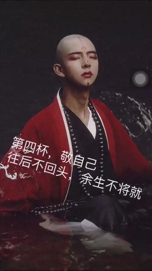 抖音红衣进白衣出原图分享_抖音红衣进白衣出高清无水印原图分享