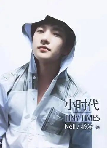 杨洋neil