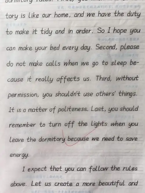 2017级30班英语衡中字体评选大赛