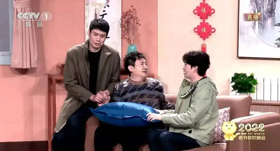 春晚开心麻花小品还不还中的法律问题