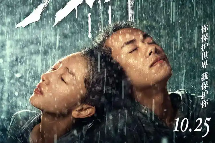 少年的你票房破10亿中国第72部破10亿电影