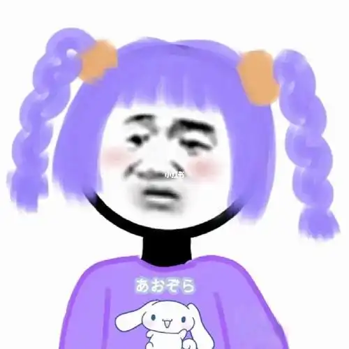 沙雕闺蜜头像嘿嘿