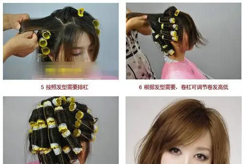 发廊烫发用品批发欧来雅典雅烫发水电发水冷烫精香水烫100mlx2