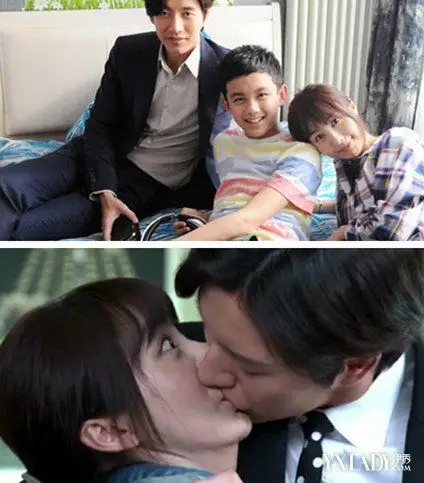 【图】朴海镇主演远得要命的爱情 和李菲儿上演现实灰姑娘爱恋