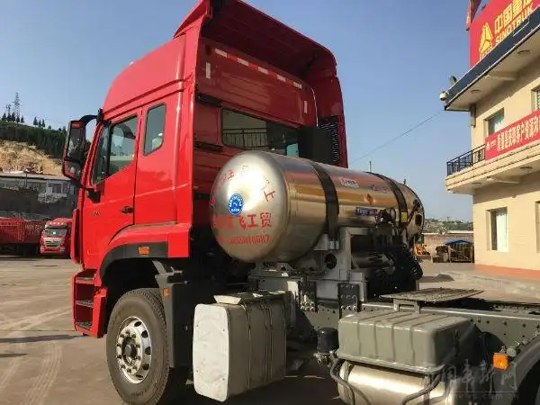 一场天然气车比赛测出中国重汽在山西的销售秘诀|新闻资讯 中国汽车网