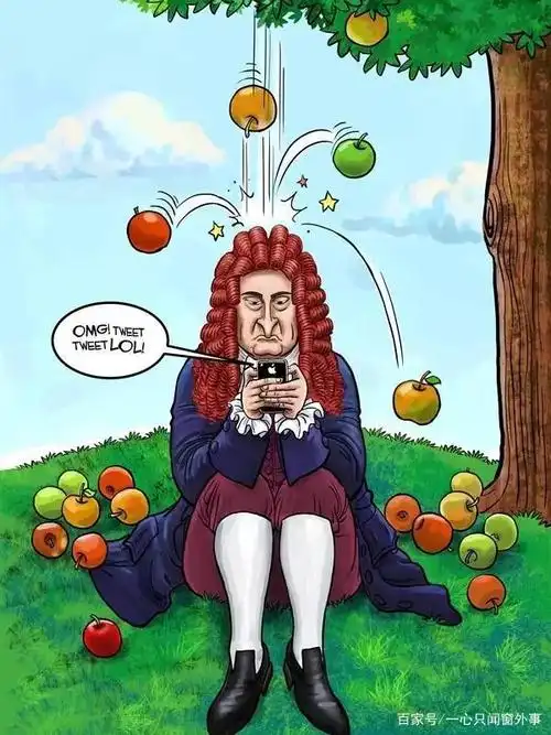 牛顿的眼泪:早年坎坷,痴迷魔幻炼金术,晚年精神失常,终生未娶