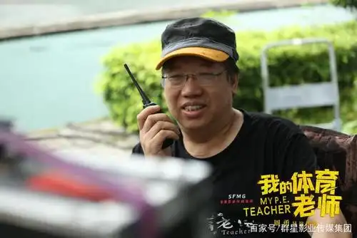 周勇导演在片场