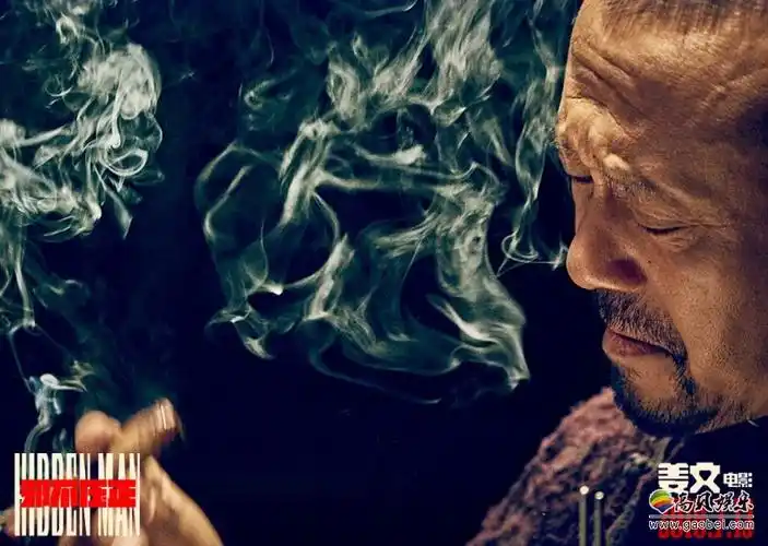 姜文新电影《邪不压正》在北京举办了首映式:以姜文的经历为原型改编