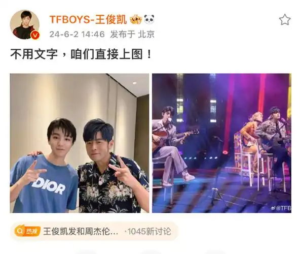 "  这句文案也很小凯啊,好纯粹  没有客套话,没有目的性,就是单单纯纯