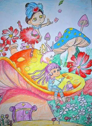 我的梦/少儿绘画作品/儿童画/网络美术馆_中国少儿美术教育网