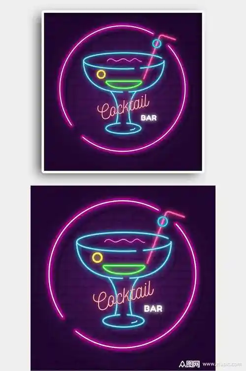 酒吧霓虹灯酒杯灯光元素