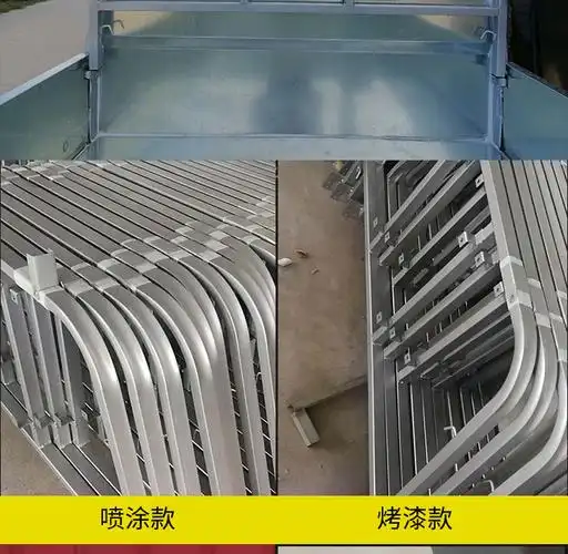 cklde五菱荣光新卡小卡配件单排双排龙门架货架护栏货车架子改装配件