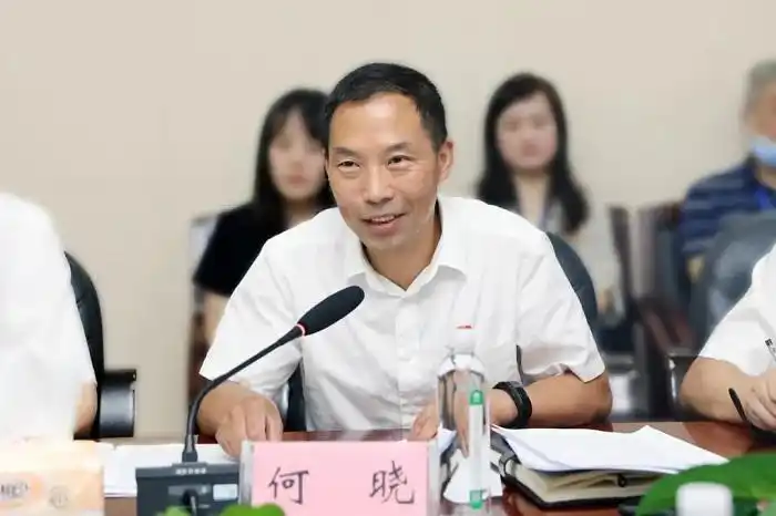 细良发言委党组成员,省纪委省监委驻委纪检监察组组长盛立新点评指导