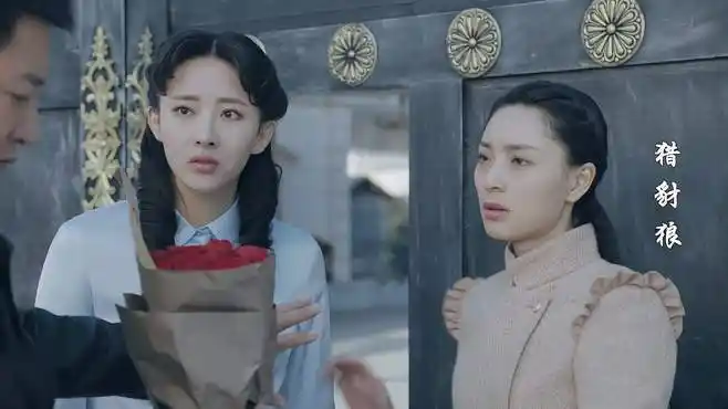 猎豺狼:白子涛给李玉华送炸弹玫瑰花,剑亮发现花束里的秘密-影视综