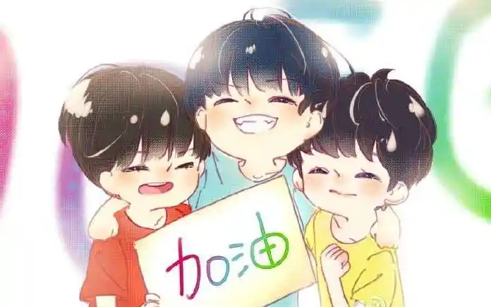 三小只的家庭哦 06-0218:44