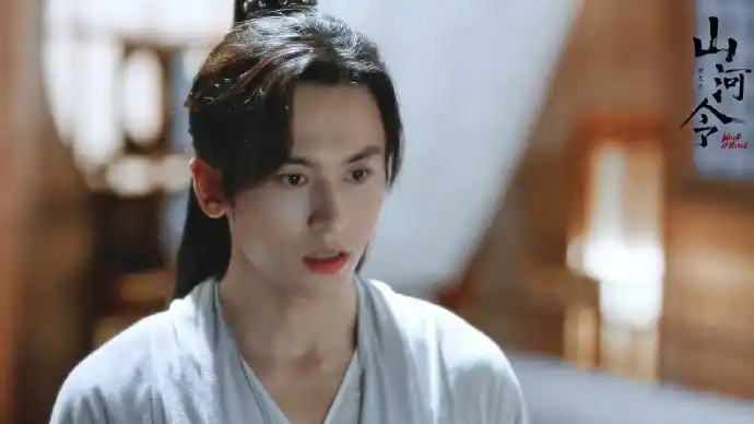 77#山河令#|#张哲瀚山河令#太漂亮了!阿絮◎周子舒·张哲瀚