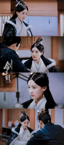 剑王朝 | 长孙浅雪 |李一桐