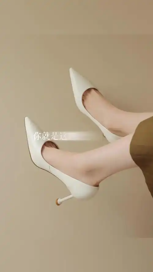 一直在升级的经典款 高跟鞋 好穿不累脚 气质穿搭 单鞋