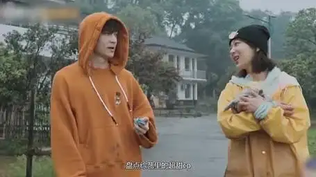 综艺里的超甜cp:第一对,张艺兴 杨紫