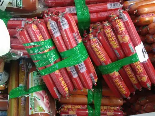 中心路超市迎新年,低价惠全镇