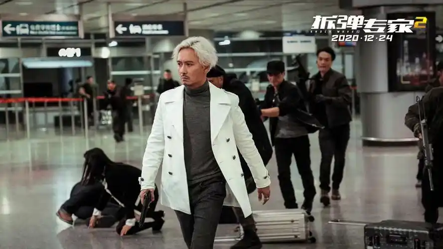 《拆弹专家2》票房破9亿 谢君豪12字形容马世军和潘乘风关系 - 360