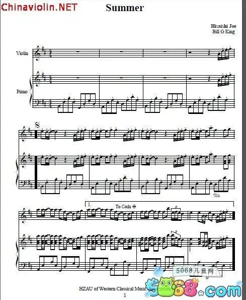 久石让作曲《summer》小提琴独奏五线谱