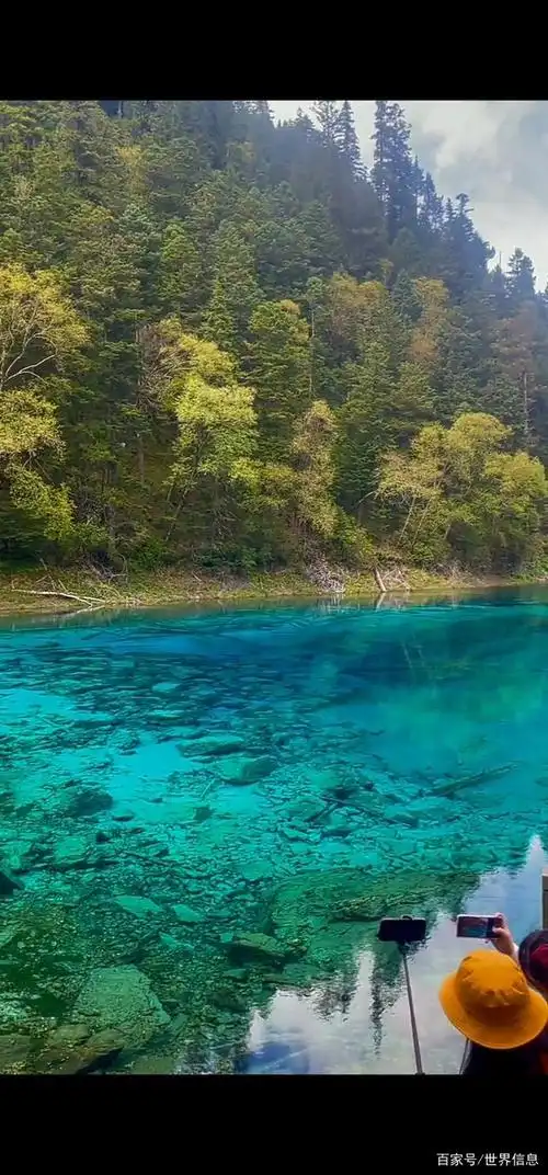 神奇的九寨沟,人间仙境!