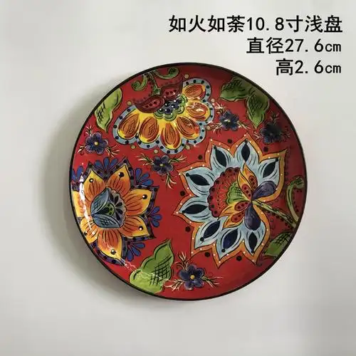 陶记徐福康手绘创意美式餐具牛排盘寿司盘家用面碗汤碗饭碗装饰盘